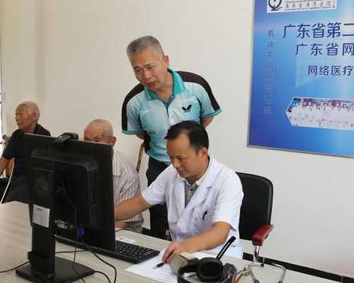 武汉试管婴儿,武汉正规供卵试管医院,武汉正规供卵机构