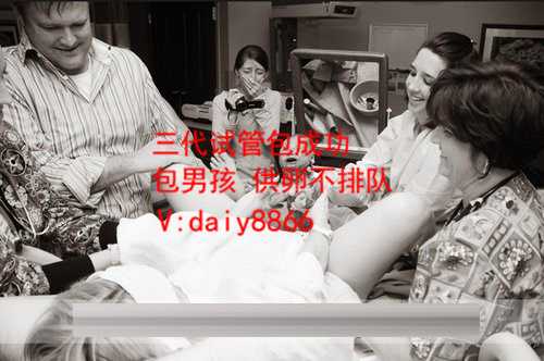 试管婴儿可做龙凤胎吗_借卵试管婴儿_香港养和第三代试管婴儿：市能治疗输卵