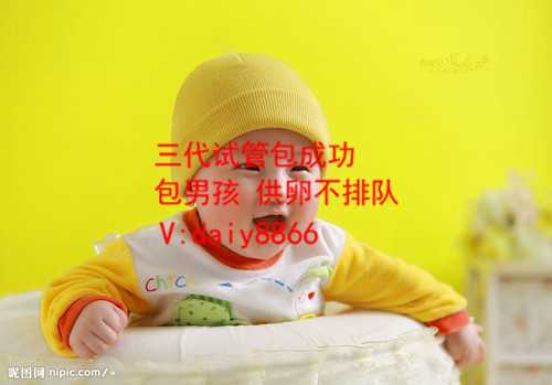 做试管可以选性别吗_试管婴儿能选男女吗_「试管」上海供卵试管中心家恩德运