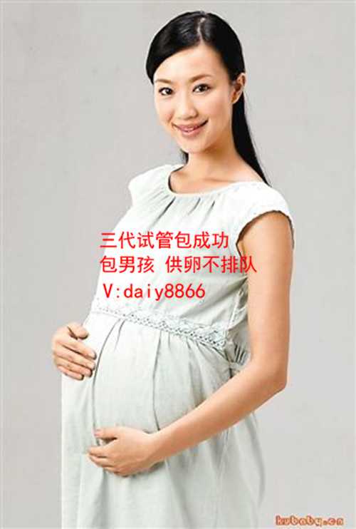 试管婴儿选择男女_金贝供卵试管地址_泰国第三代试管婴儿可以解决哪些问题？